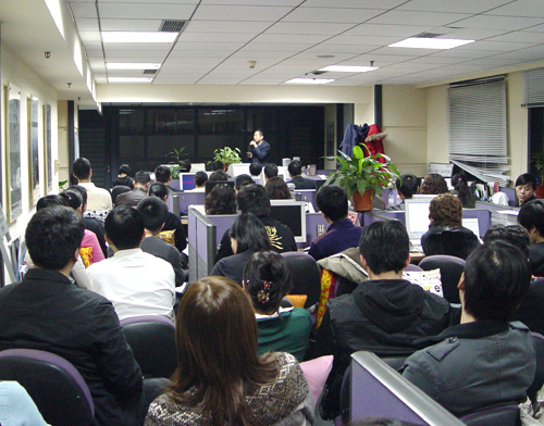 焦点娱乐集团召开全体员工动员大会