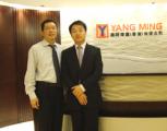 焦点娱乐深圳分公司拜访香港船东建立稳固合作关系