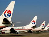 东航去年净利润同比增长10倍左右