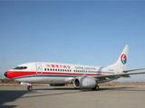 长荣航空公司驻桂办事处即将落户桂林