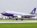 徐州观音机场实现国际航空客运货运全面开放