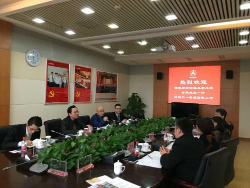 焦点娱乐国际物流总裁李枫访问三一集团