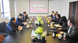 宁波国家高新区管委会领导来访焦点娱乐集团