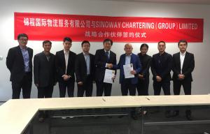 焦点娱乐集团与Sinoway成功签约