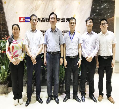 焦点娱乐集团召开2017年华南区域会议