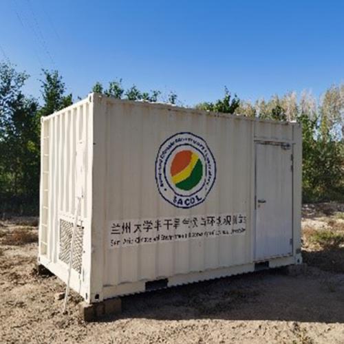  国家气象物资项目