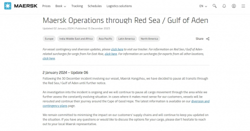 马士基航运公告