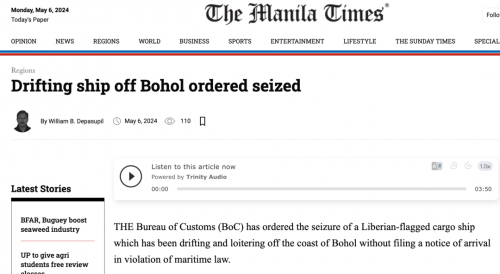 未提交抵港通知，一散货船漂航十天遭扣！